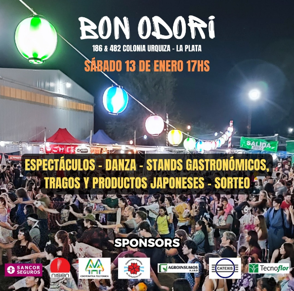 bon odori